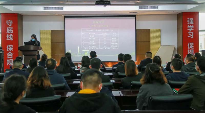扬子江药业集团第四十七次乐鱼官方网页版第三十四届“质量月”总结大会召开