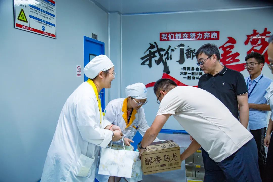 8.18“特岗关怀日” | 乐鱼官方网页版开展特岗慰问关怀行动！