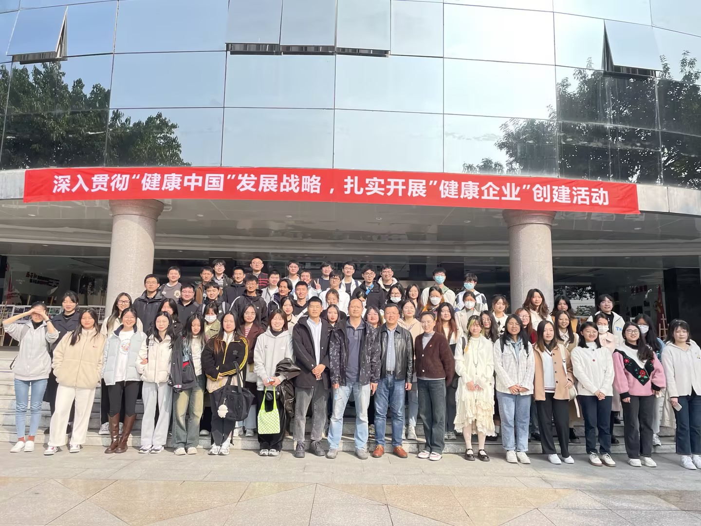 校企共育|四川农业大学药物制剂专业师生走进乐鱼官方网页版药业参观交流