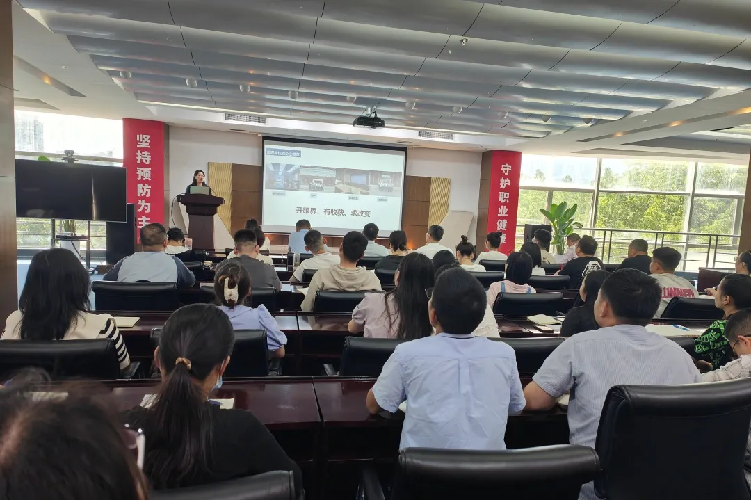 精益于心，力践于行——乐鱼官方网页版召开5月精益管理复盘暨口服液生产线精益改善项启动会